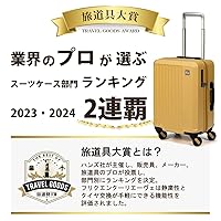 Amazon | [リエーヴェ] FREQUENTER フリクエンター 4輪 キャリー